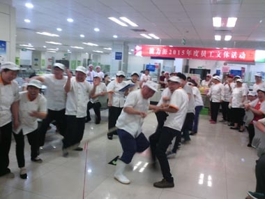 搭建互動(dòng)的平臺(tái)，點(diǎn)燃心中的激情——員工文體活動(dòng)火熱進(jìn)行中
