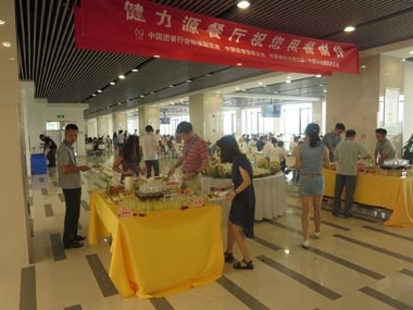 齊心面對新挑戰(zhàn)，合力書寫新篇章---北京大區(qū)7家餐廳同月開業(yè)