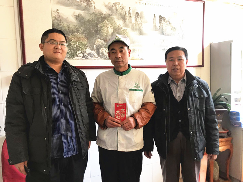 員工疾苦掛心頭，雪中送炭暖人心——集團(tuán)工會(huì)開展困難員工救助活動(dòng)