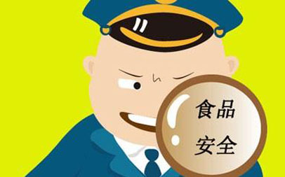 餐飲服務場所的公共場所衛(wèi)生