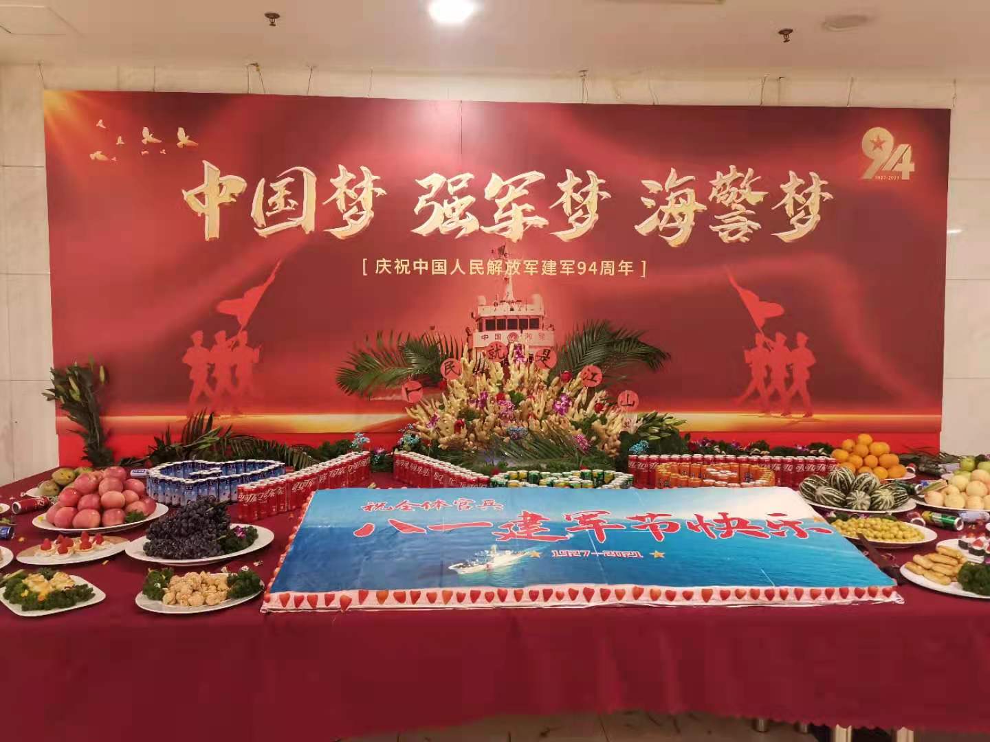 建軍節(jié)，健力源人用自己的方式致敬人民子弟兵！