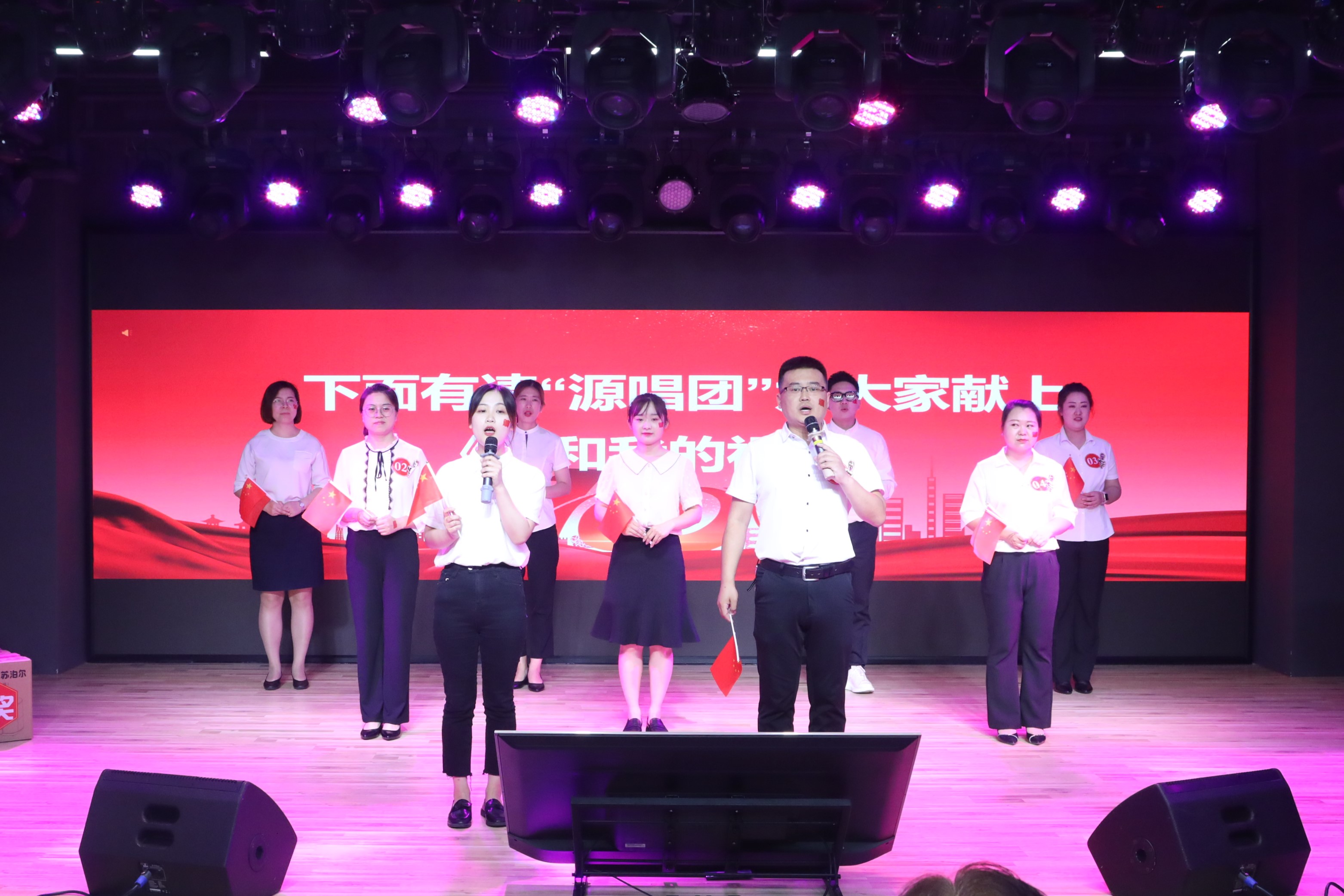 不忘初心擔(dān)使命，砥礪前行譜新篇——紀(jì)念建黨100周年和健力源成立20周年主題演講沈陽(yáng)賽區(qū)比賽成功舉辦