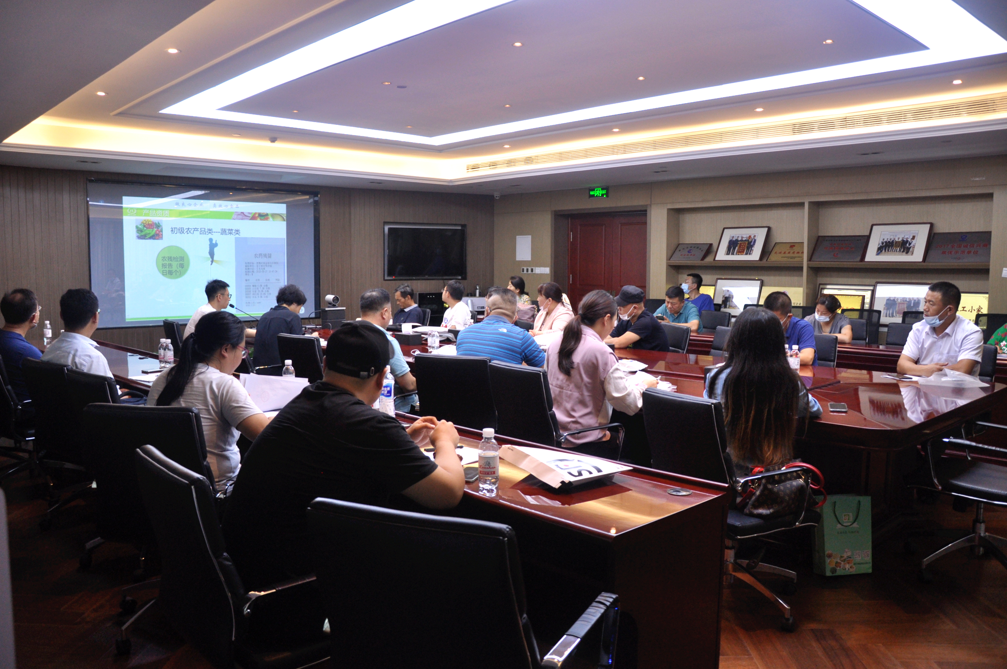 健力源召開(kāi)2021年度供貨商簽約暨業(yè)務(wù)交流會(huì)