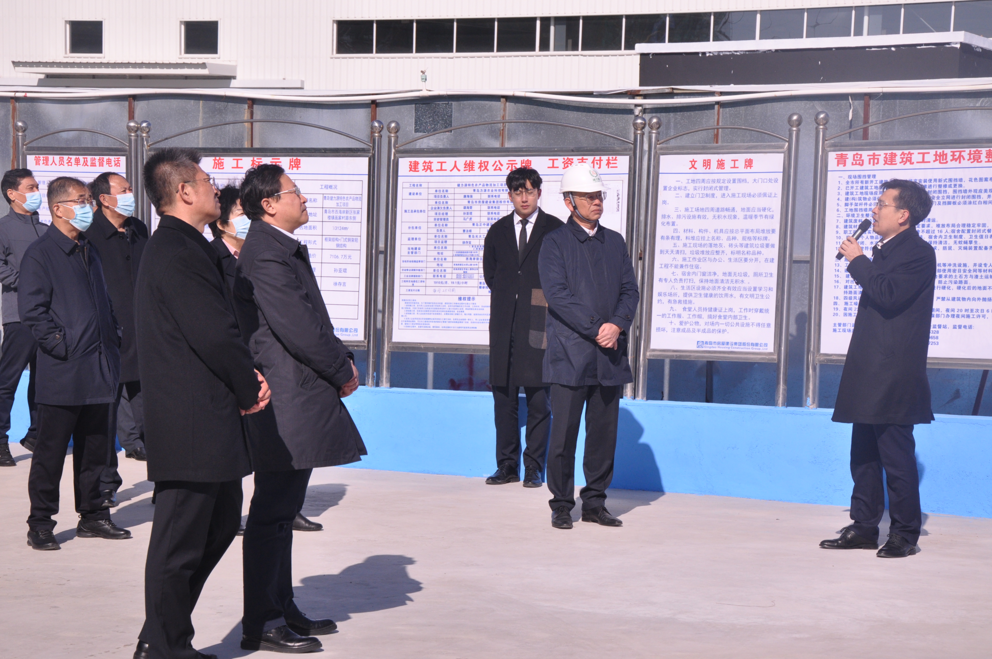 青島市委常委、西海岸新區(qū)工委書(shū)記孫永紅一行蒞臨健力源特色農(nóng)產(chǎn)品物流加工項(xiàng)目觀摩檢閱