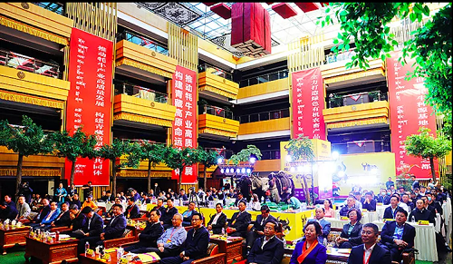 薦世新董事長受邀出席首屆中國（玉樹）牦牛產(chǎn)業(yè)大會  玉樹牦?？沙掷m(xù)發(fā)展國際論壇