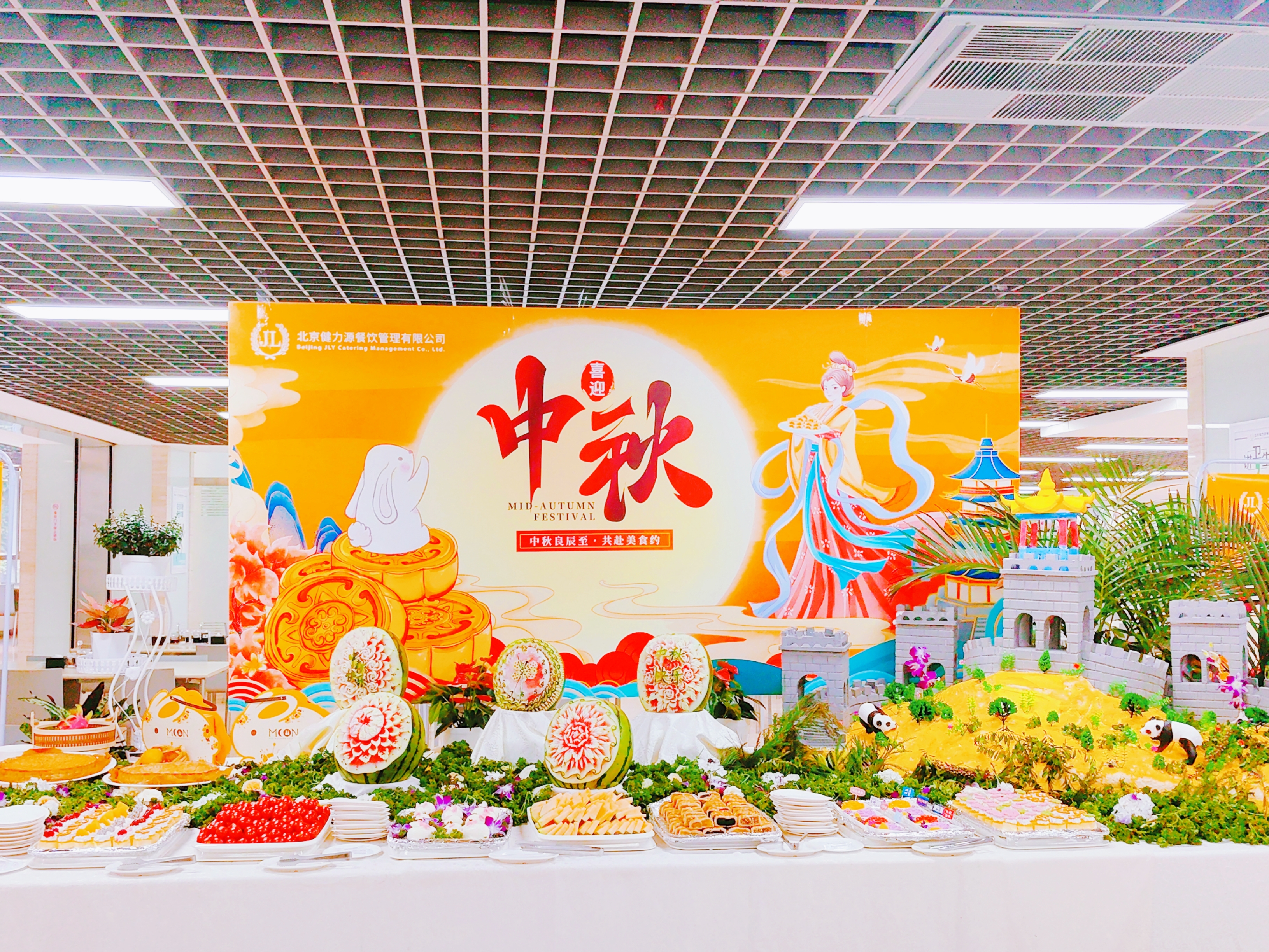 出新出彩出圈，健力源感恩客戶(hù)，與您一起過(guò)中秋！